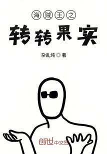 无法完成的约会