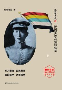 剑起昆仑