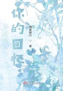 子云秘录