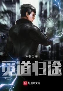 倾心与你，专情与你