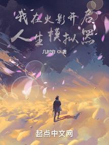 你是我青春的一场病