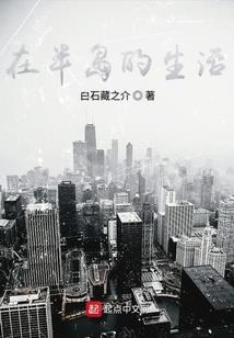 绝世判神