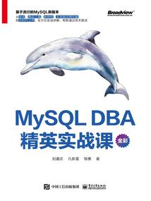 凤起云兮