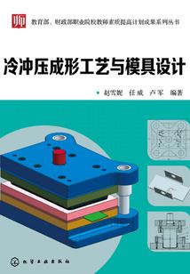 剑宗系统