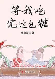 鸢尾的开始