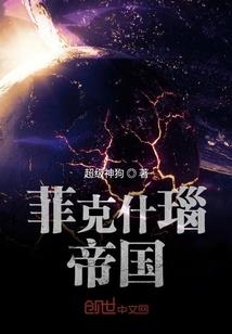 娶个公主当老婆