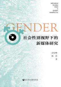 流水一瓢