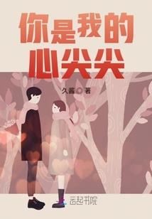一柄龙剑傲九天
