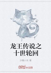 橙星球