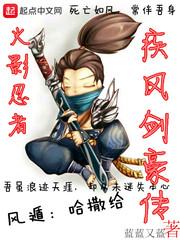 工厂惊魂