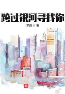 异世灵商
