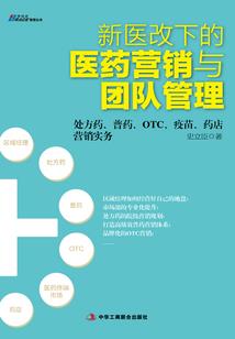 无限之超越维度