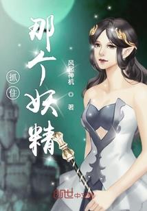 神破定天下