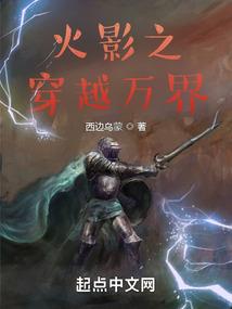 听说时光不会老