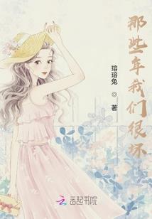 投胎管理员