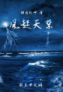 通灵OL