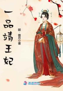 一朵鲜花插在盾上