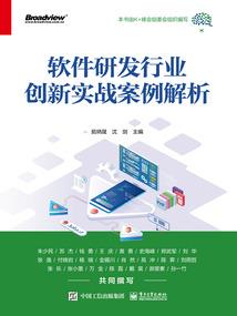 奇葩大召唤