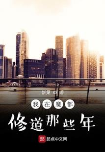 掌门与召唤