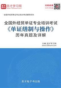 当霸情校草遇上落难千金