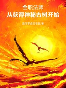 女王之吻