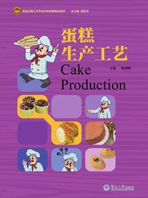做首富从每日秒杀开始