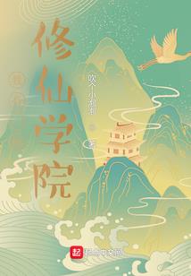 没有恐惧
