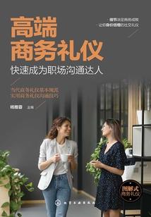 尘埃之光