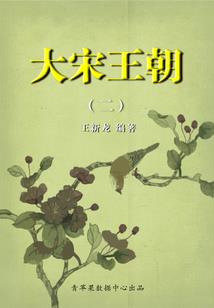 千金校花恋上冰山校草