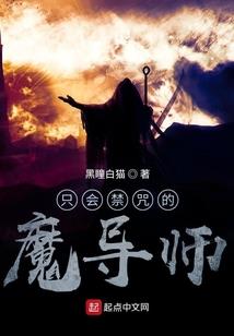 二十六人