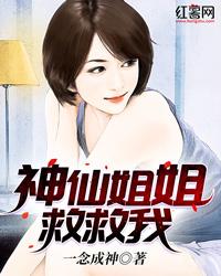 青阳