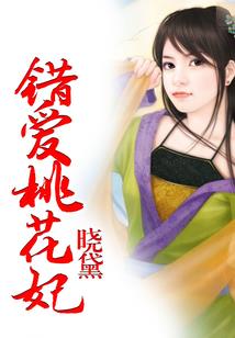 天赐武魂