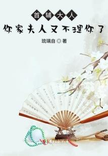 满目青山都是你