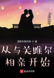 嘿我想你一定不会知道