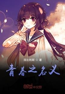 回家的欲望