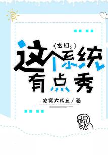 天上掉下个喵老爷