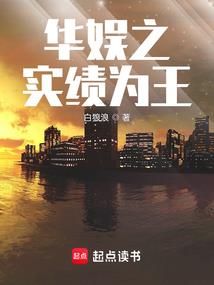 今生只要追随你