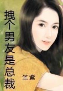 rechel药行天下