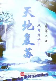 回首不见一
