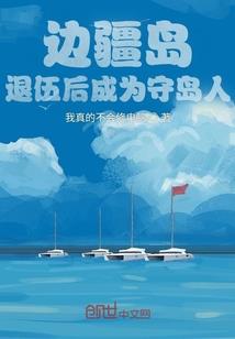 机神