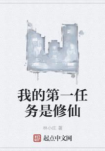 未来来客