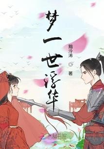 一人讲一个小故事精编