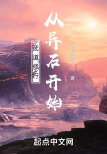 从汤谷到虞渊