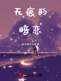 我心目中江湖
