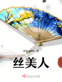 失忆的爱情(合作)
