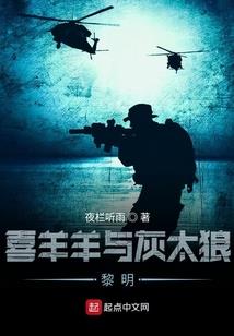 千年长生路