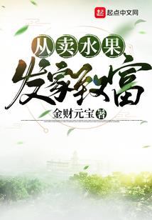 寂灭剑典