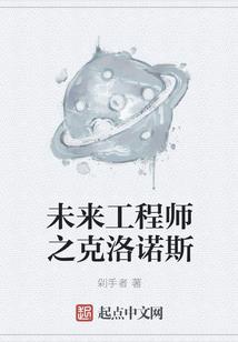 校草霸爱之恶魔少爷快松手