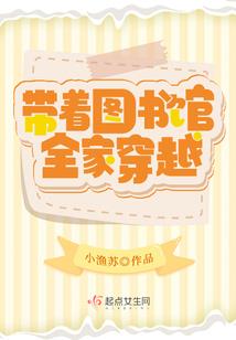 一叶如来