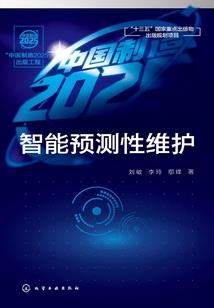 傻子王爷，本妃给您跪安了！